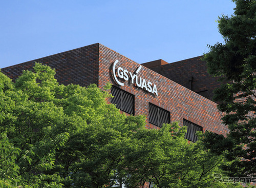 GSユアサ、営業益5.3％増…車載用リチウムイオン電池事業の生産性向上で　中間決算 画像