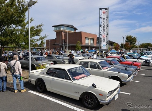 330台の旧車や名車が大集合…カーフェスティバルin川島 画像