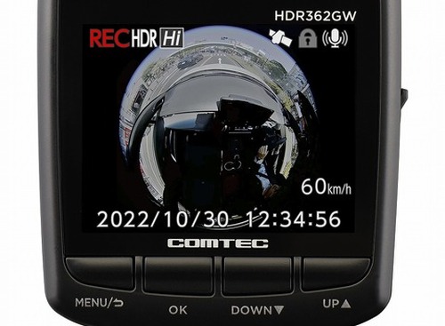 前後ナイトビジョン搭載、360°フロント＋リヤカメラ構成のドラレコ…コムテック 画像