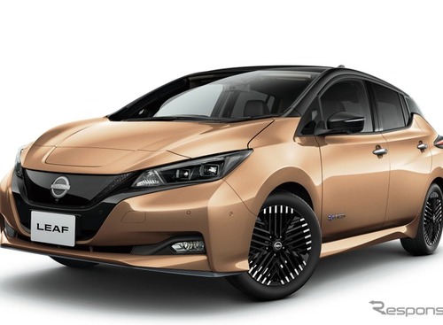 EV購入補助金、11月8日以降も対象に---タイミングに注意　経産省 画像