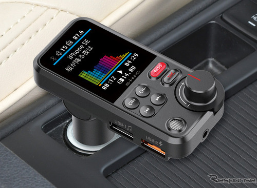 車内でスマホをもっと便利に使える、最新Bluetoothグッズ 画像