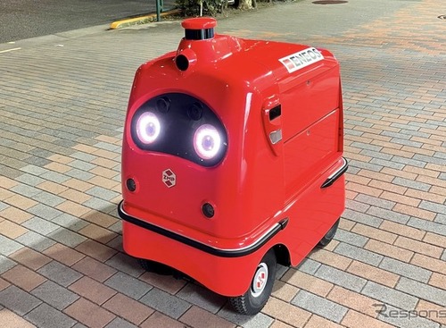 宅配ロボットを活用した事業の実証実験…プラットフォーム型　東京で実施へ 画像