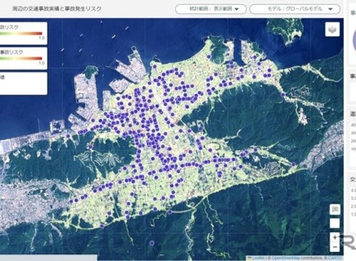 AIで交通事故発生リスクを予測、サービス提供 画像