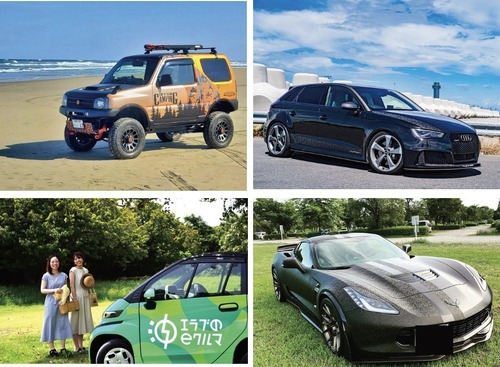 資産価値を落とさず美観を保つ “ ラッピング ” を訴求…「2022カーラッピングフォトコンテスト」最優秀賞作品を発表 画像