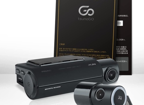 オンラインに特化したドラレコ出張型取付けサービス…静岡、新潟、滋賀へ拡大 画像