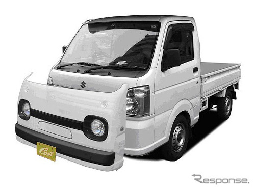 DIYで「昭和レトロな軽トラ」に変身、キャリイトラック用キットパーツ 画像