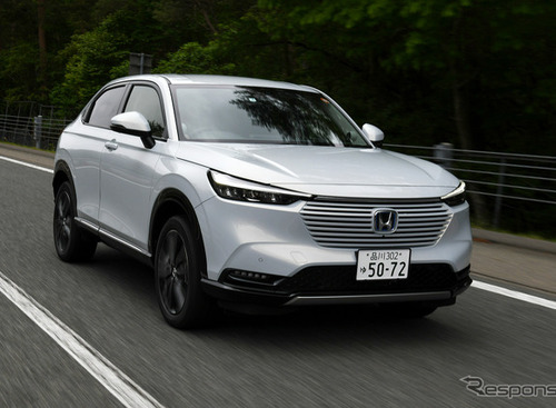 中古車人気トップは『ヴェゼル』…新旧バラエティに富むランキング　2022年 画像