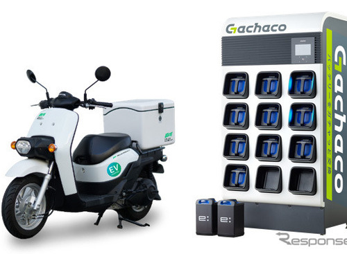 EVスクーターとバッテリーのシェアリング開始…ガチャコと「HELLO MOBILITY」が提携 画像