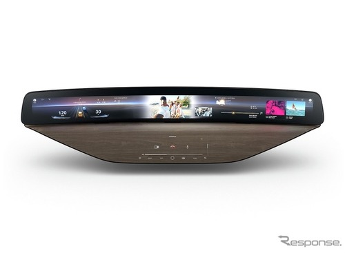 幅1.2m以上の「車載ディスプレイ」、コンチネンタルが発表へ…CES 2023 画像