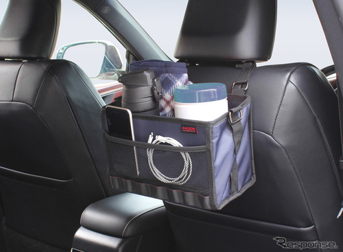 散らかりがちな小物をスッキリ整頓！ “車内収納アイテム”の新作3品 画像