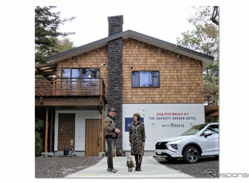 EV充電設備あり、愛犬と泊まれる宿が急増中！【青山尚暉のわんダフルカーライフ】 画像