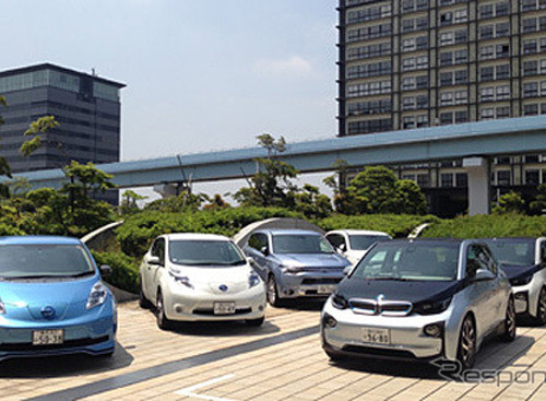 最新EV・PHEV試乗＆セミナー開催…地球温暖化防止　12月12日 画像