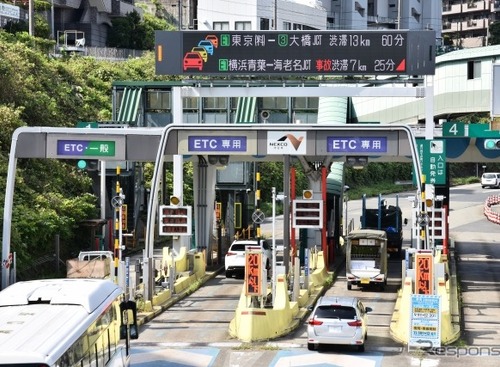 高速道路の休日割引、今年度もGW・お盆・年末年始は適用除外 画像