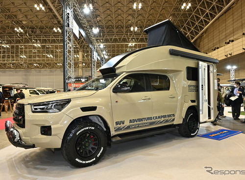 冒険心を掻き立てる“大人の秘密基地”：ダイレクトカーズ『BR75』…ジャパンキャンピングカーショー2023 画像