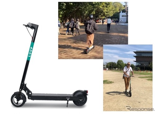 電動キックボード、自賠証のスマホ提示を解禁へ 画像