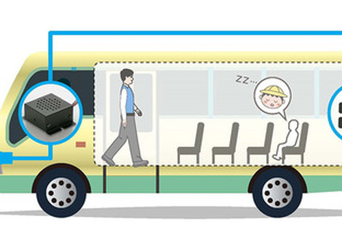 送迎用バスの乗員置き去り防止装置、システム拡張にも対応…クラリオン 画像