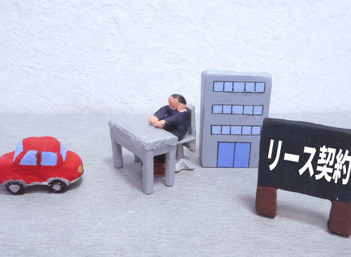 購入以外のマイカー利用方法が増加…価値を継承するリース特約も登場 画像