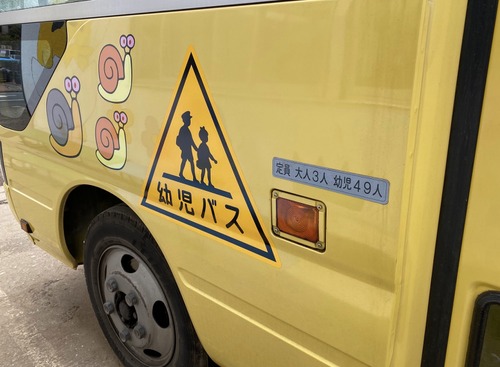 4月からの義務化目前！注目される車内置き去り防止安全装置…IAAE2023 画像