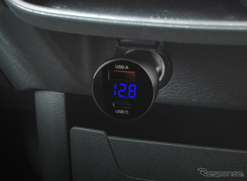 個性が際立つ「電源アイテム」を4品クローズアップ…［特選カーアクセサリー名鑑］ 画像