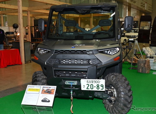 公道を走れるようになったオフロード車両：ポラリス レンジャー…オートモビルカウンシル2023 画像
