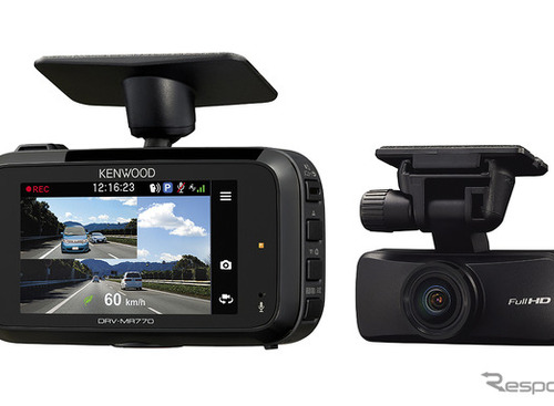 WQHD録画対応の2カメラドラレコ「DRV-MR775C」ハイエンドモデル…ケンウッド 画像