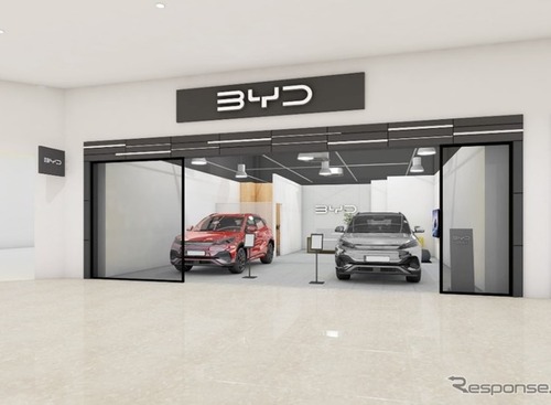 九州初のBYDショールーム、福岡にオープン…販売ネットワーク拡大中 画像