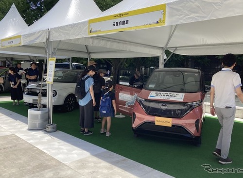 身近に感じて！ 電気で動く「ZEV」が東京都心にずらり---キックオフイベント 画像