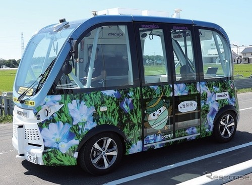 自動運転EVバスの運行で町の賑わいを創出へ　ロイズタウン工場のある北海道当別町 画像