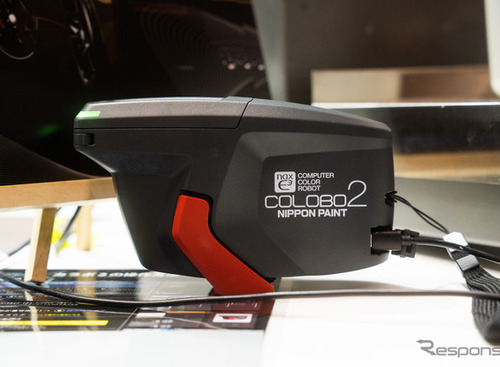 次世代コンピュータ調色システム「E-CUBEカラボ2」…日本ペイント 画像