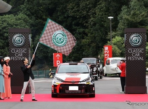 クラシックカーパレード参加車両を募集 トヨタ博物館で10月22日に開催 画像