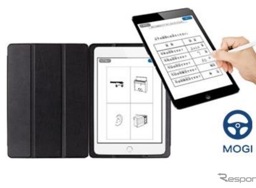 高齢者の運転免許更新「認知検査」を、事前に体験できるアプリ 画像