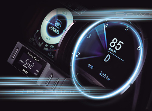 ターボ車ブーストアップ製品「Power Con」がHONDA ZR-V用対応…BLITZ 画像