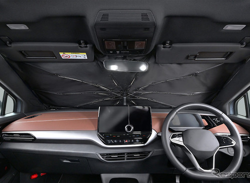 定番・暑さ対策グッズ！ お薦め“サンシェード”3選＋α【特選カーアクセサリー名鑑】 画像