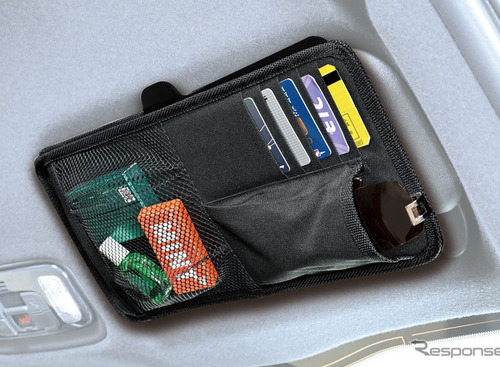 夏のファミリードライブに重宝する便利収納アイテム！【特選カーアクセサリー名鑑】 画像