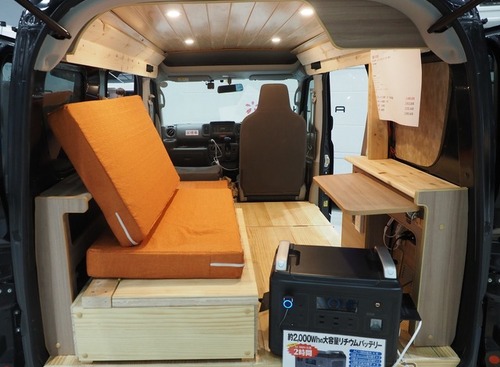 世界初?! 床暖房で秋冬快適な軽キャンピングカーMRJ『WOODY ザ・床暖』…ALL関東キャンピングカーフェア2023 画像