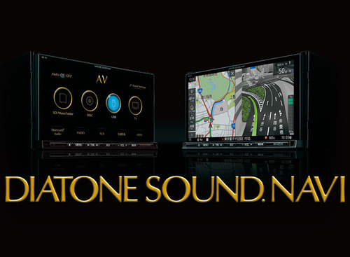【プロに直撃！】『DIATONE SOUND.NAVI・NR-MZ200シリーズ』は、どう進化しているのか…。＜前編＞ 画像