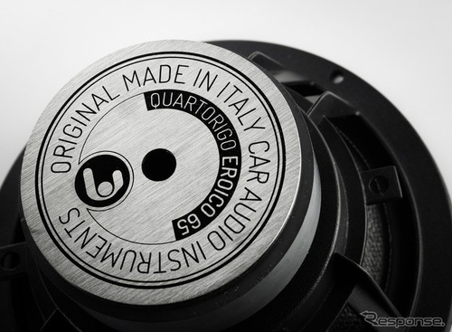 ［音響機材・チョイスの勘どころ］今さら聞けない！ スピーカーから音が鳴る仕組み 画像