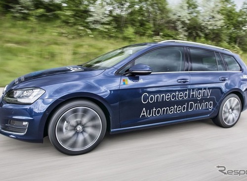 マイクロソフトが自動運転のデモンストレーションを実施！...CES 2017 画像