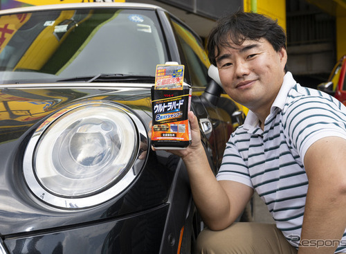 カーシャンプーの新規格リンレイ「ウルトラハード2WAYシャンプー」 画像