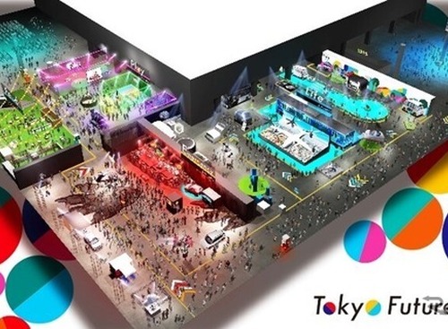 開催近づく！ ジャパンモビリティショー2023…過去最多の475社が出展し、ゴジラともコラボ 画像