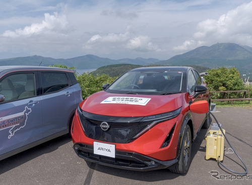 国立公園にEVで出かけると割引や特典…日本観光自動車道協会と日産自動車が連携 画像