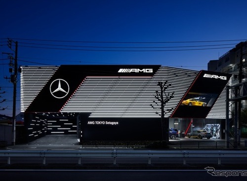世界初!! メルセデスAMGの専売拠点が東京・世田谷にオープン 画像