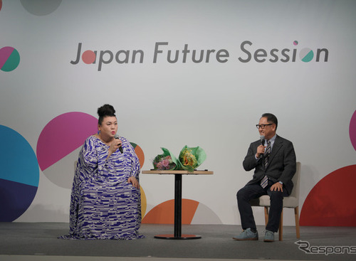 ジャパンモビリティショー2023閉幕、「毎年開催すべき」マツコさんが豊田会長に提案［新聞ウォッチ］ 画像
