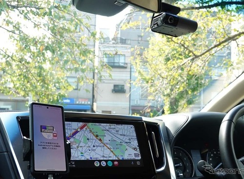 パイオニアの次世代車載器『NP1』、ディスプレイオーディオと連携する大型アップデートを実施！ 画像