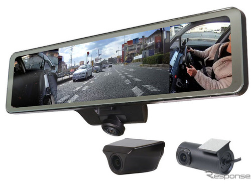 360°カメラで死角なし、デジタルミラー型ドラレコ…MAXWIN 画像