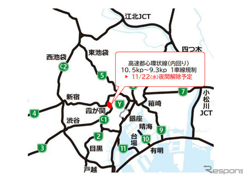 首都高 都心環状線内回りの交通規制解除へ　11月22日夜間から 画像