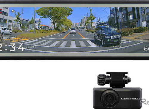 夜間撮影に強い新型CMOSセンサー搭載、2カメラドライブレコーダー「ZDR048」…コムテック 画像