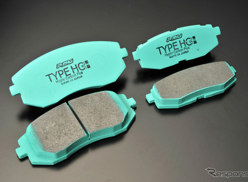 ブレーキパッド選びは迷走しがち!?　価格と性能の関係 画像