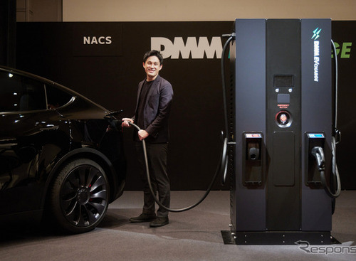 テスラ規格/CHAdeMO対応の急速充電器を「0円」で導入、DMM EVチャージが新プラン提供開始 画像