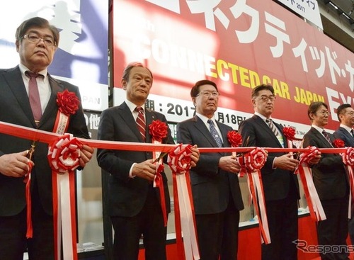 【オートモーティブワールド2017】本日開幕！　900社が次世代の自動車技術を展示・発表 画像